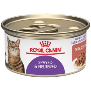 FHN Spayed Neuter 80 g