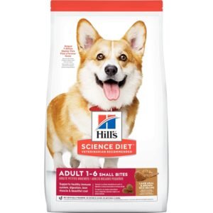 Canine Adult Small Bites 15 lb