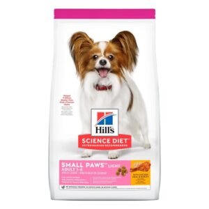 Canine Adult Small Toy Breed Light 4.5 lb