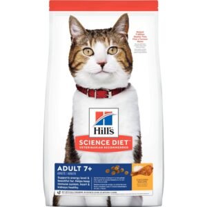 Feline Adult 7+ Años 4 Lb