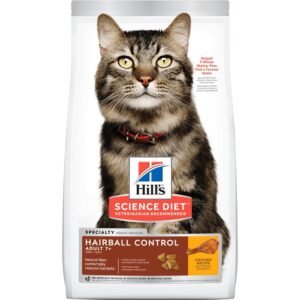 Feline Adult 7+ Años Hairball 3.5 Lb