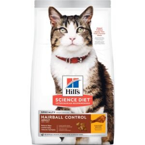 Feline Adult Hairball 3.5 Lb