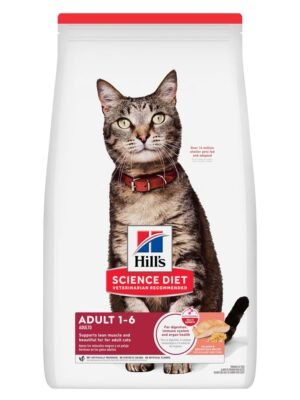 Feline-Adult-Optimal-Care-dry Hills Science Diet Feline Adult Optimal Care 7 Lb
