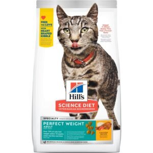 Feline Adult Perfect Weight 3 Lb
