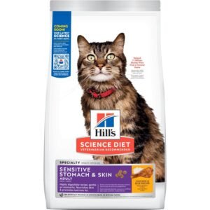 Feline Adult Sensitive Stomach 3.5 Lb